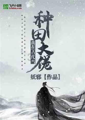 美丽小空姐
